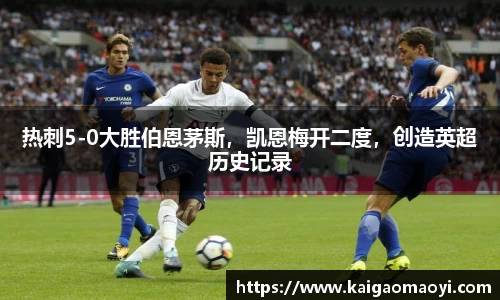 yy易游