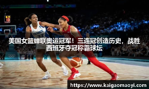 yy易游