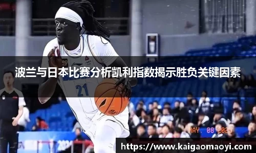 yy易游