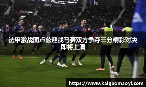 yy体育