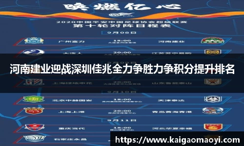 yy易游体育