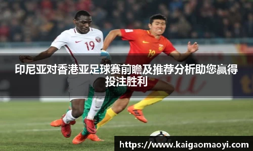 yy易游
