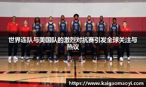 yy体育