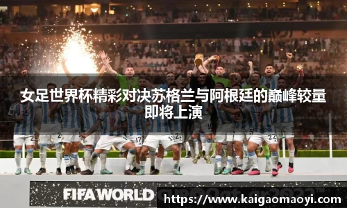 yy易游