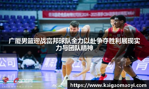 yy易游体育