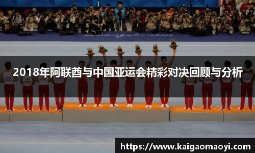 yy易游