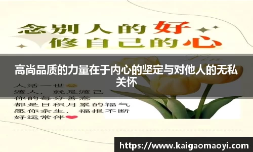 yy易游