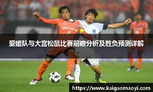 yy易游