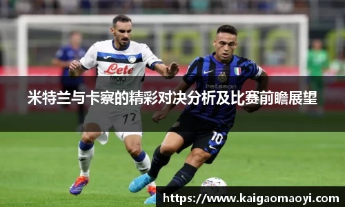易游体育